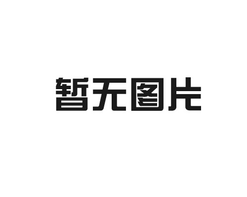 湖南省岳阳三荷机场负压隔离室安装完毕啦！