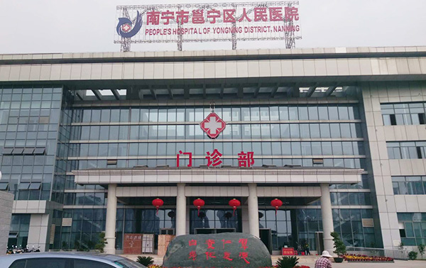 南宁实验室通风工程