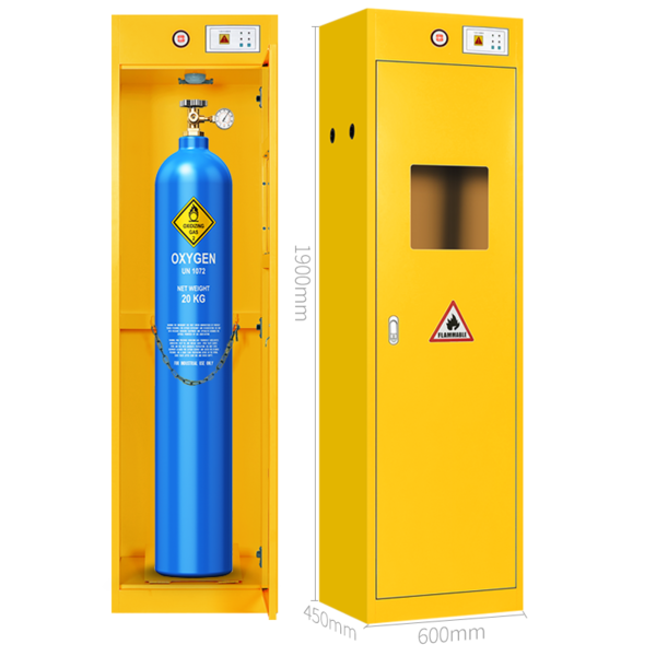 气瓶柜
