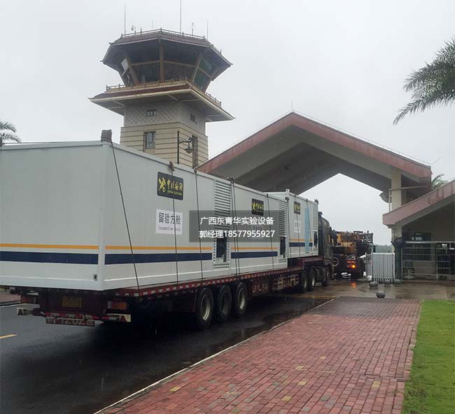 脱卸方舱、洗消方舱、留验方舱.jpg 脱卸方舱、洗消方舱、留验方舱.jpg