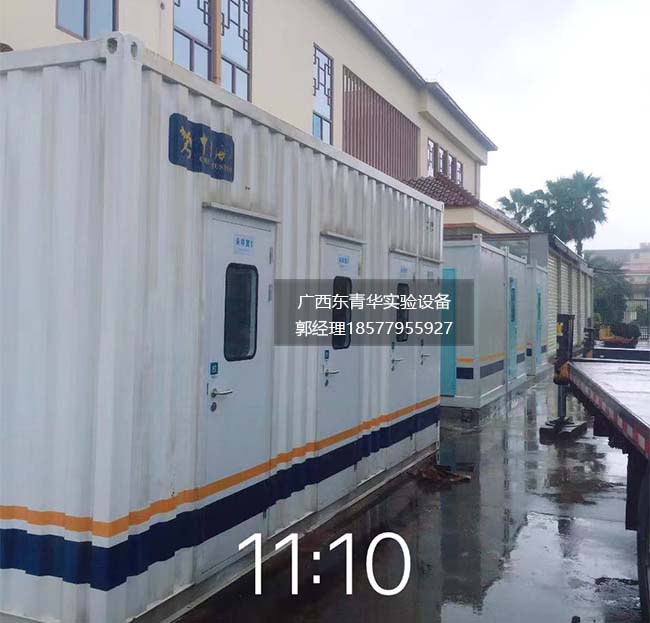 卫生检疫方舱.jpg 卫生检疫方舱.jpg