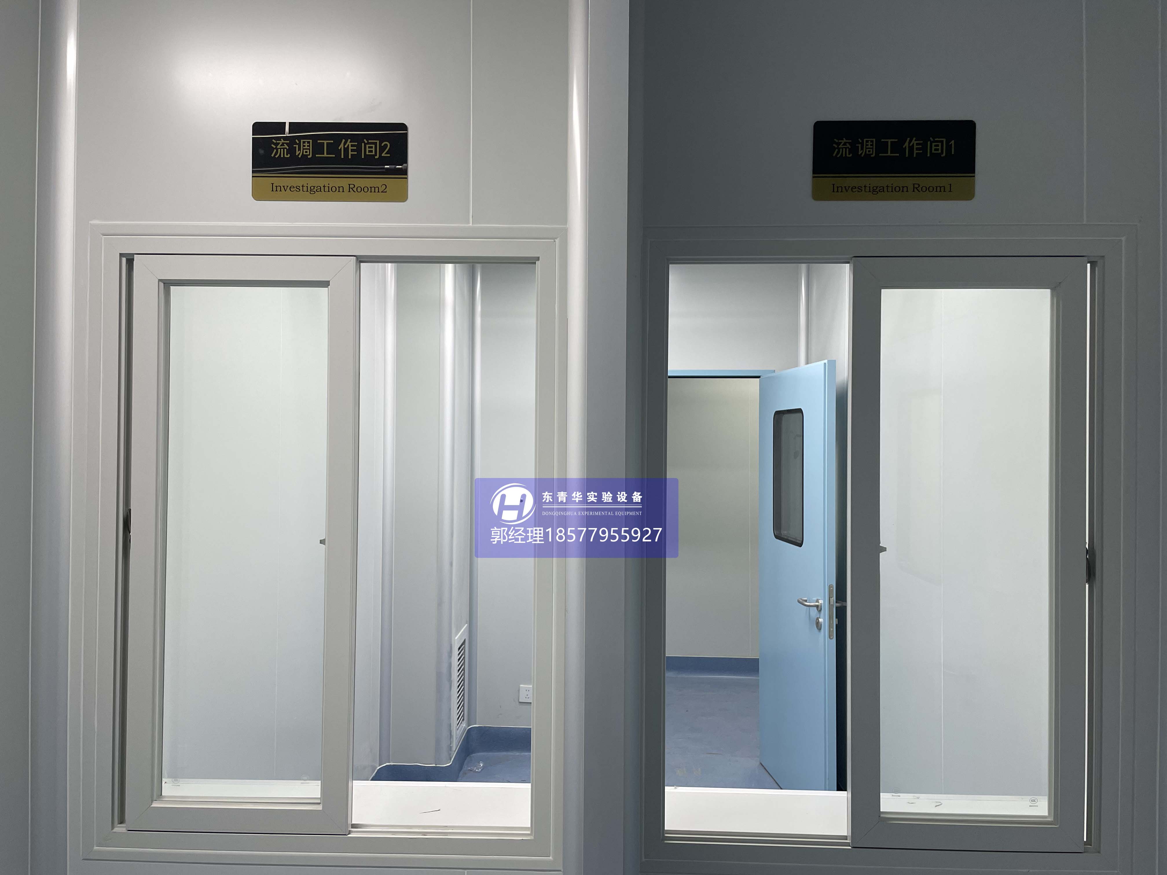 负压隔离室.jpg 负压隔离室.jpg