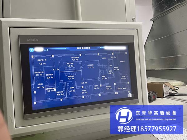 智能控制系统主机.jpg 智能控制系统主机.jpg