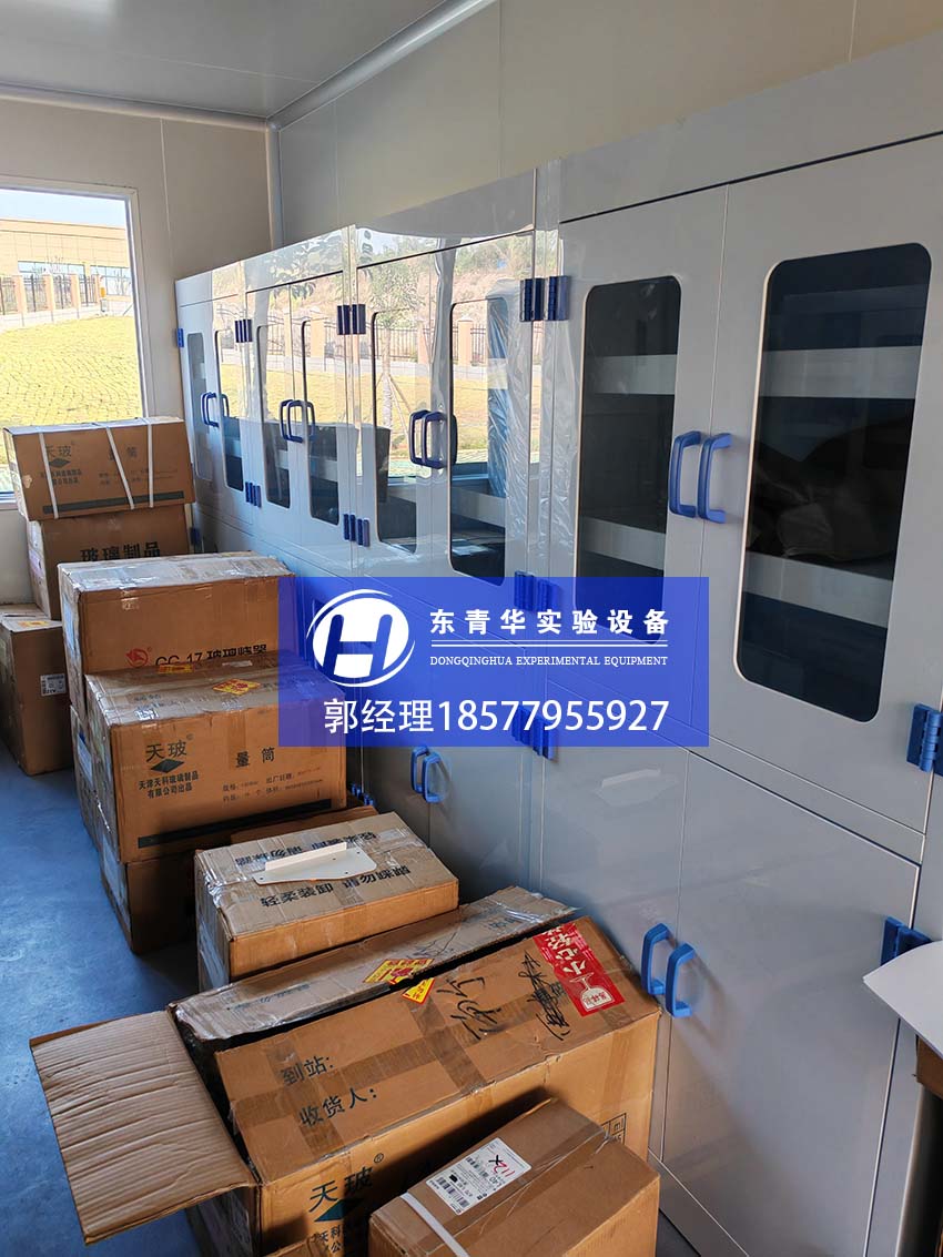 实验家具.jpg