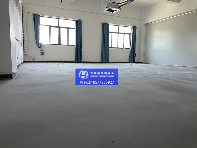 贵州习酒项目计量化验室工程装修中